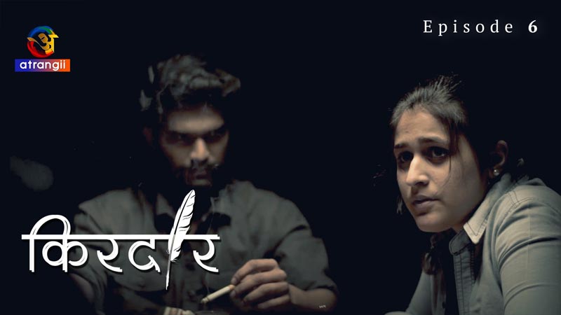 Kirdaar | Season 01 | Episode 06